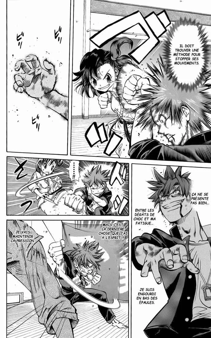Hanza Sky Chapitre 12 - Page 5