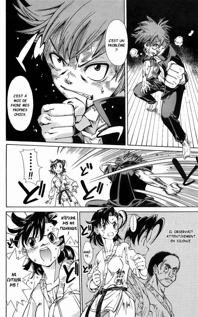 Hanza Sky Chapitre 12 - Page 7