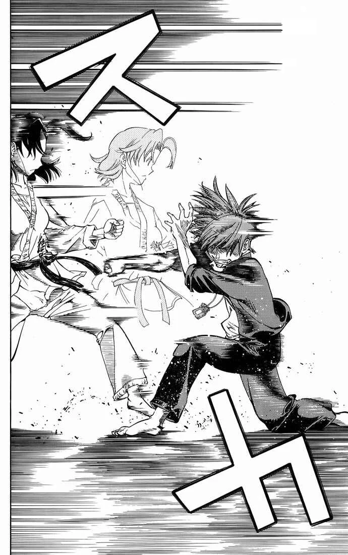 Hanza Sky Chapitre 12 - Page 12