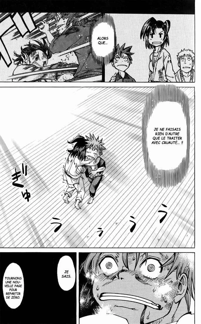 Hanza Sky Chapitre 12 - Page 16