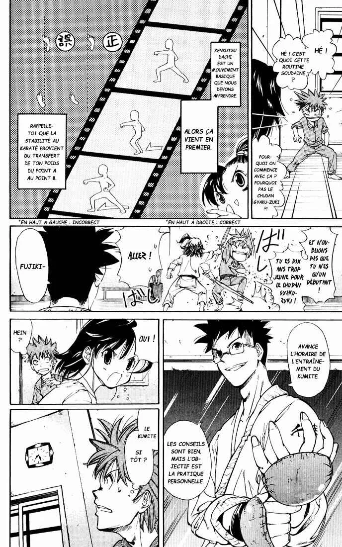 Hanza Sky Chapitre 13 - Page 1