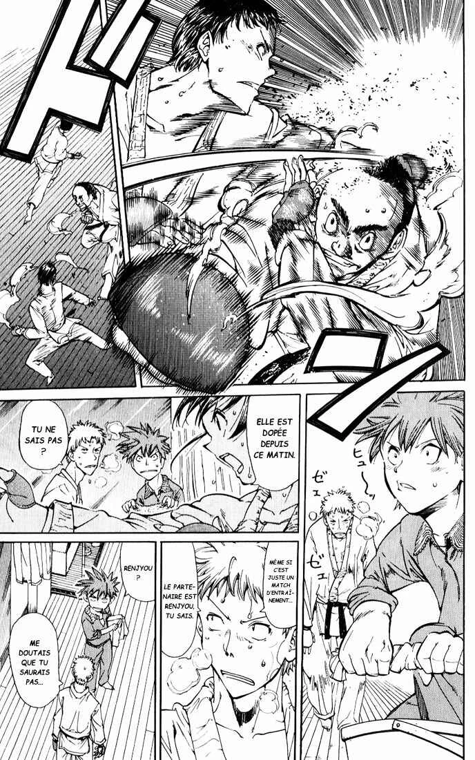 Hanza Sky Chapitre 13 - Page 2