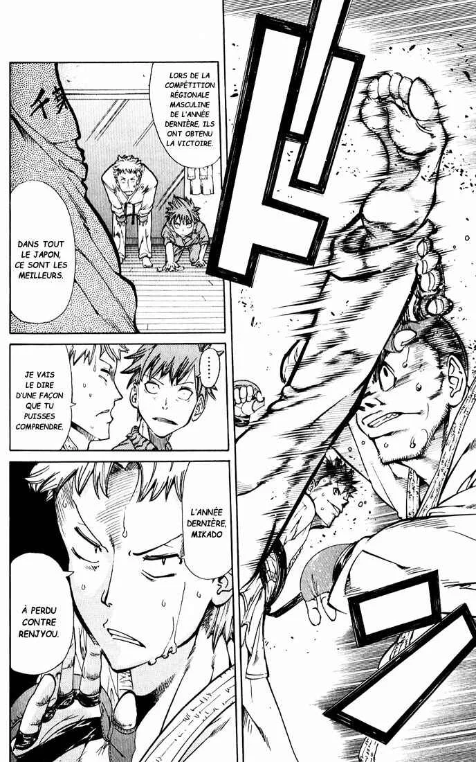 Hanza Sky Chapitre 13 - Page 3