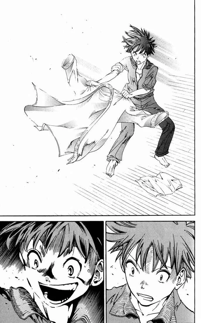 Hanza Sky Chapitre 13 - Page 6