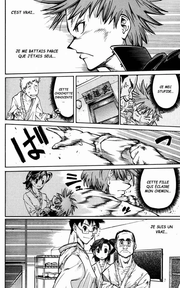 Hanza Sky Chapitre 13 - Page 13