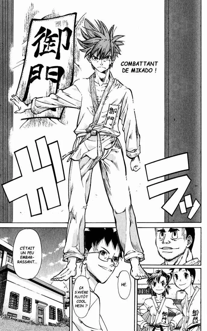Hanza Sky Chapitre 13 - Page 14