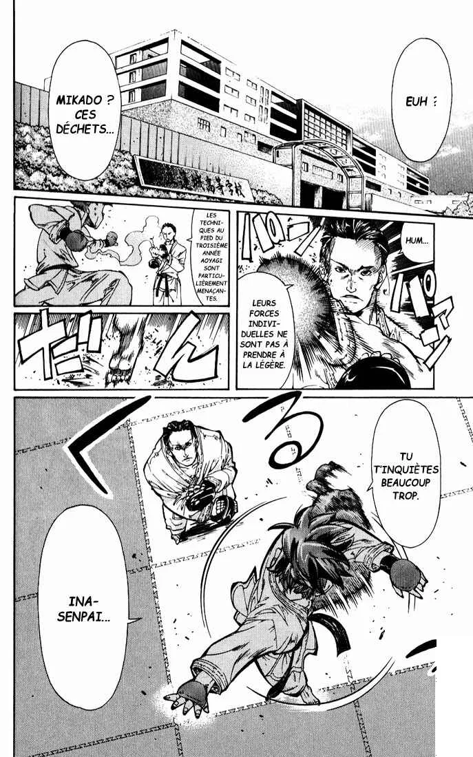 Hanza Sky Chapitre 13 - Page 15