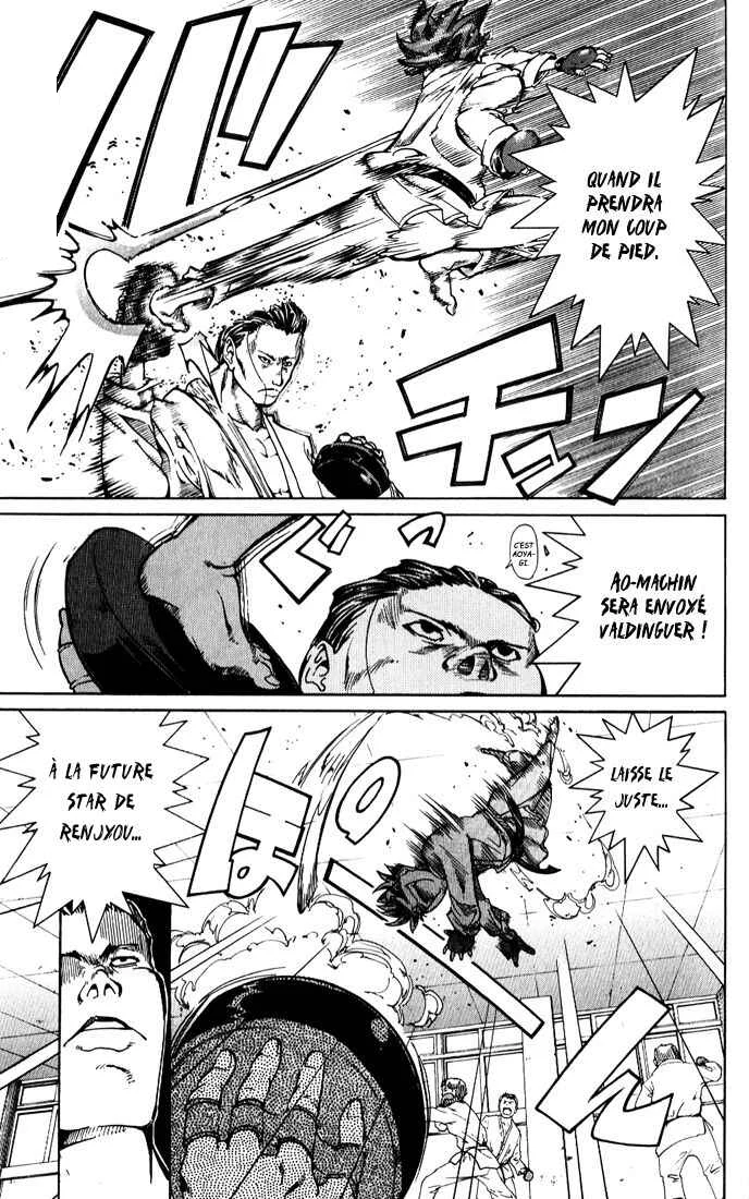 Hanza Sky Chapitre 13 - Page 16