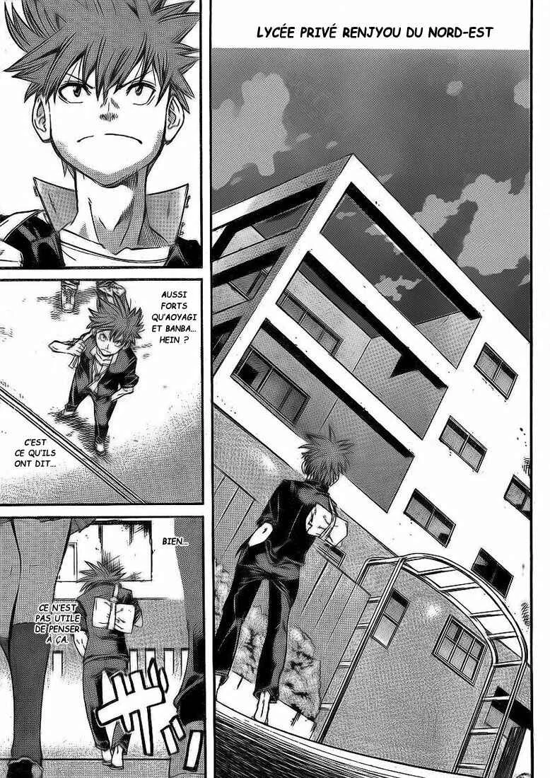 Hanza Sky Chapitre 14 - Page 1
