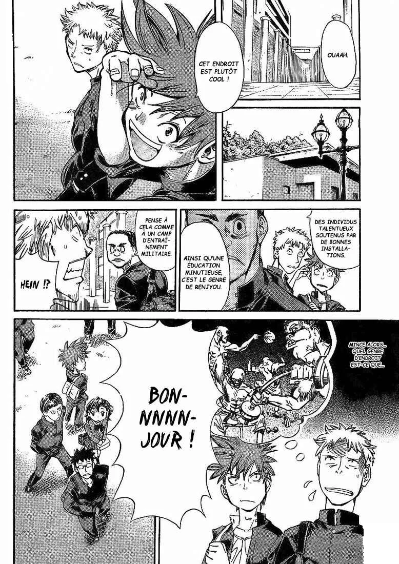 Hanza Sky Chapitre 14 - Page 2
