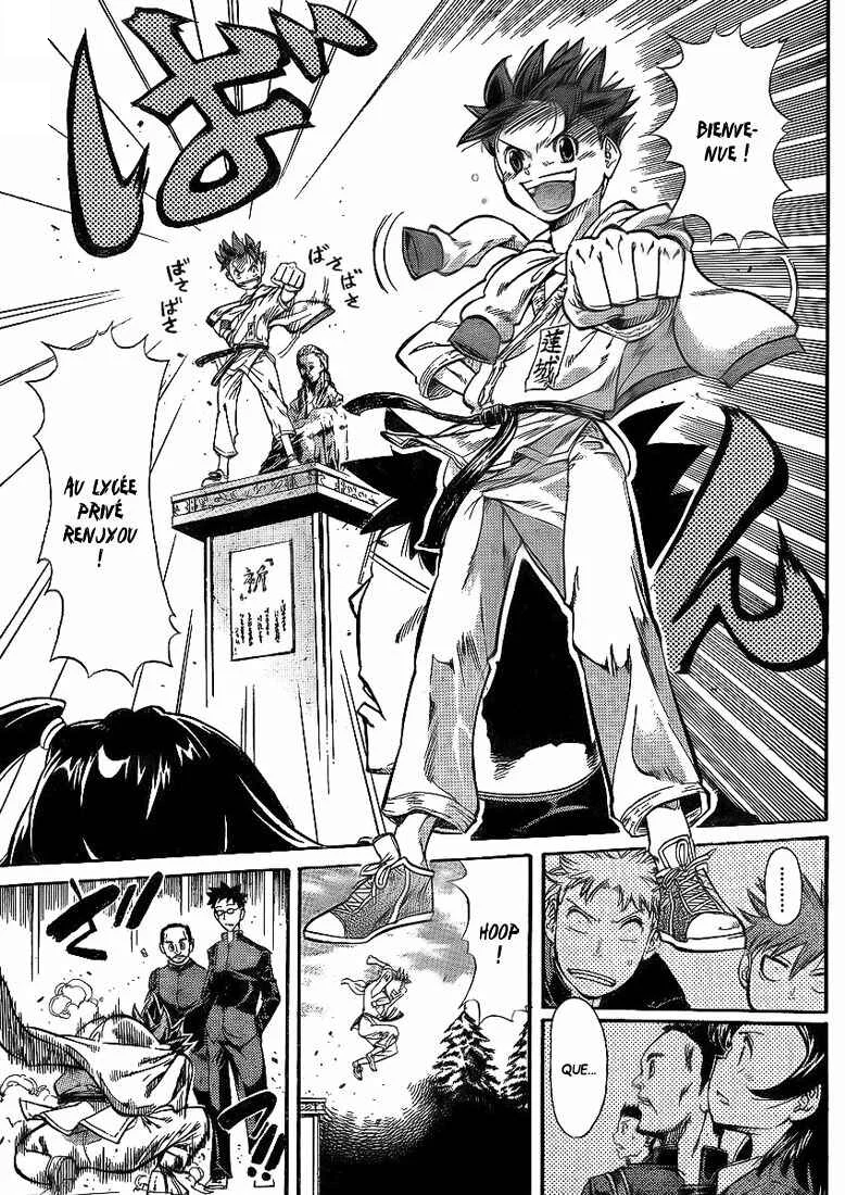 Hanza Sky Chapitre 14 - Page 3