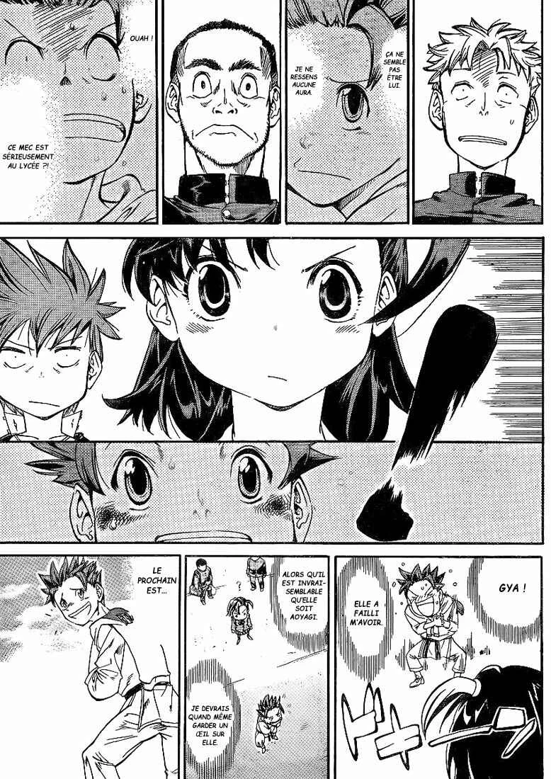 Hanza Sky Chapitre 14 - Page 5