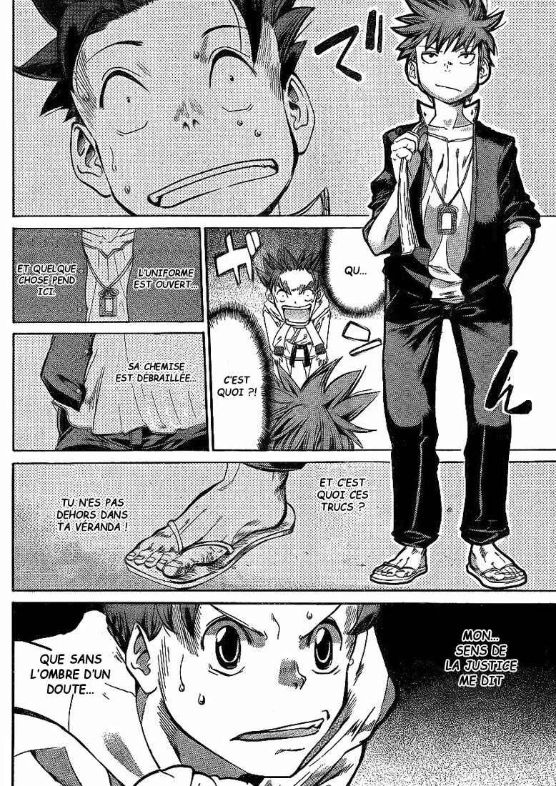 Hanza Sky Chapitre 14 - Page 6