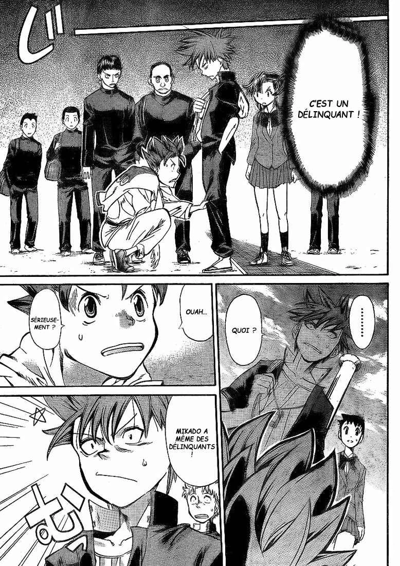 Hanza Sky Chapitre 14 - Page 7