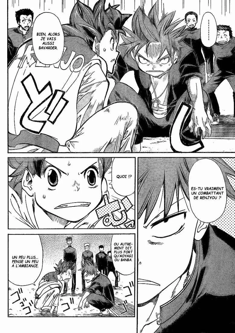 Hanza Sky Chapitre 14 - Page 8