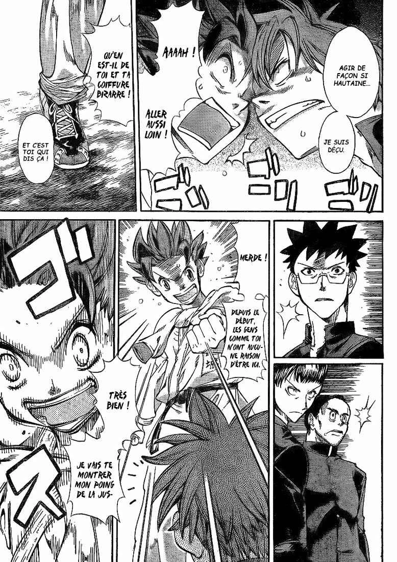 Hanza Sky Chapitre 14 - Page 9