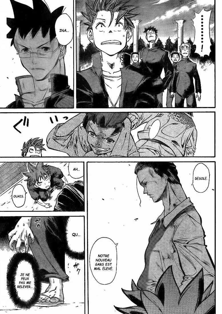 Hanza Sky Chapitre 14 - Page 11