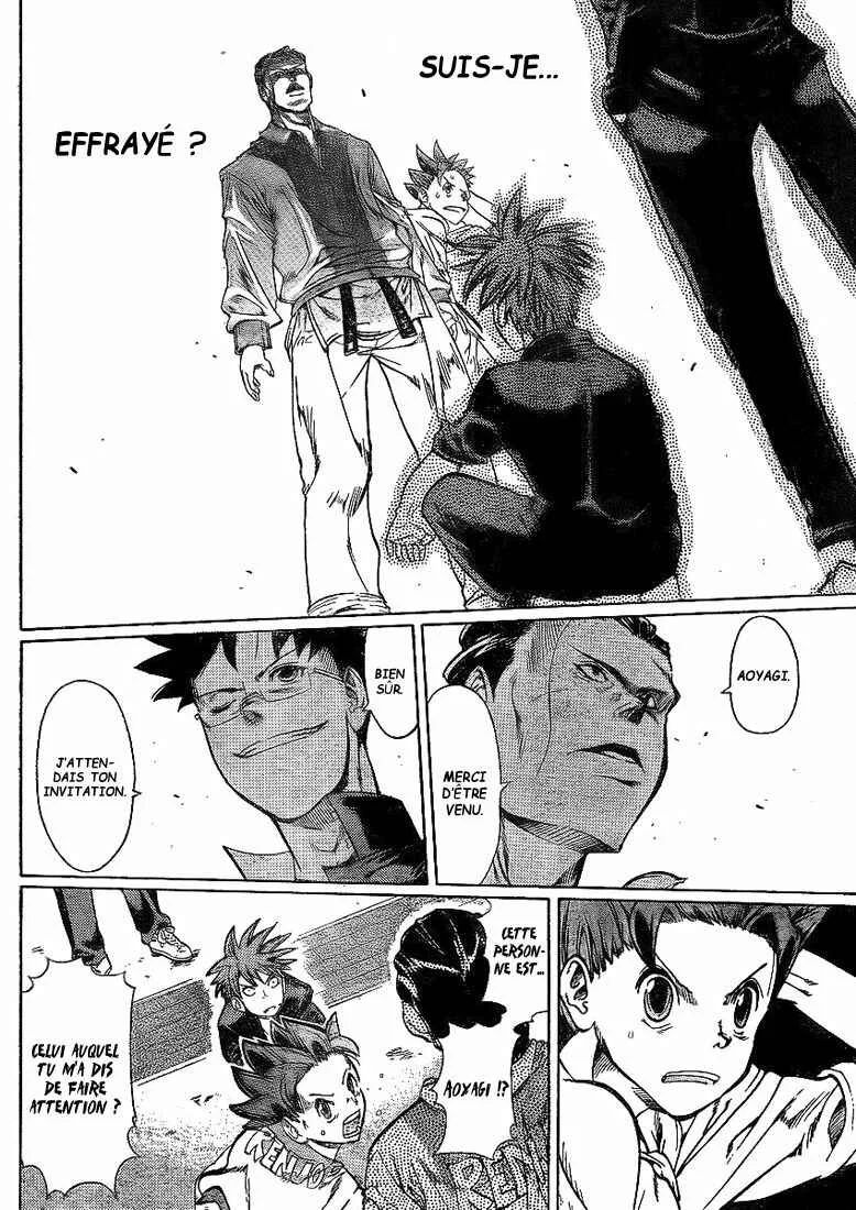 Hanza Sky Chapitre 14 - Page 12