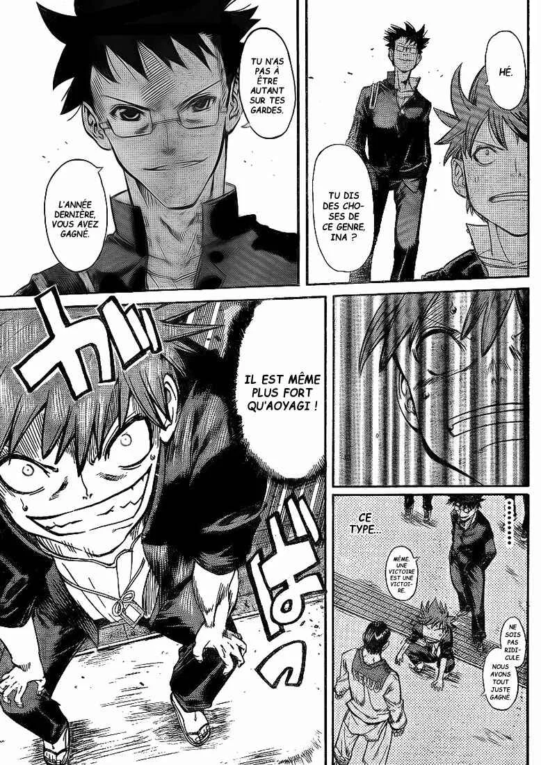 Hanza Sky Chapitre 14 - Page 13