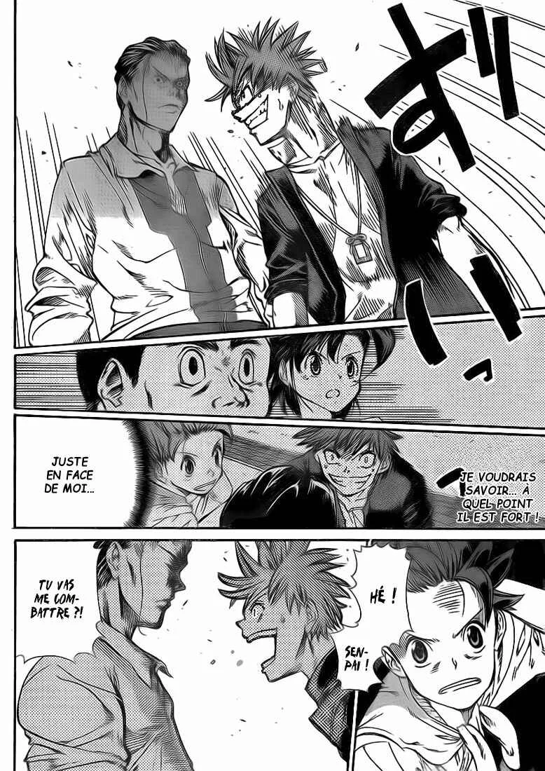 Hanza Sky Chapitre 14 - Page 14