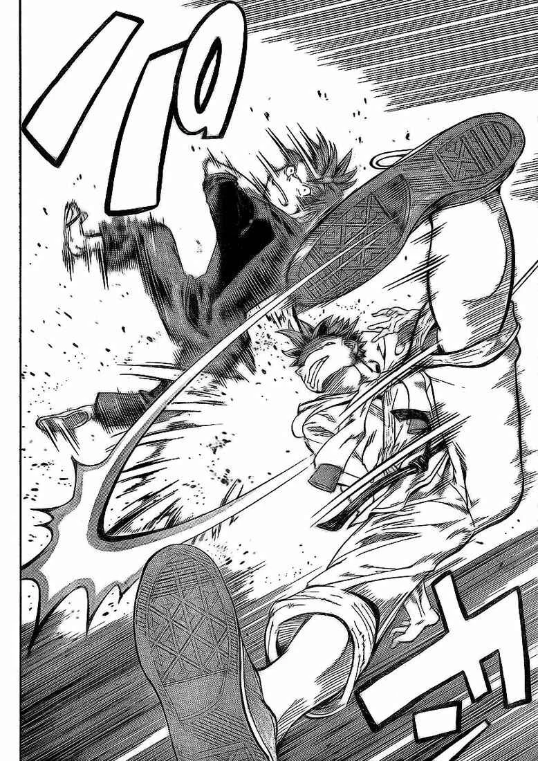 Hanza Sky Chapitre 14 - Page 16