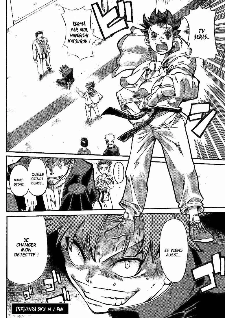Hanza Sky Chapitre 14 - Page 18