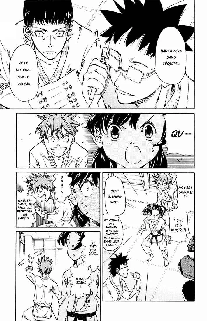 Hanza Sky Chapitre 15 - Page 2