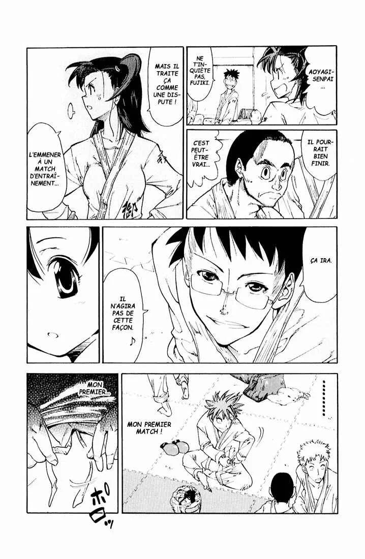 Hanza Sky Chapitre 15 - Page 3