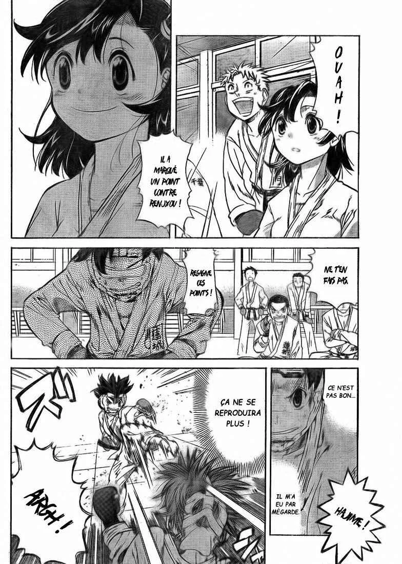 Hanza Sky Chapitre 16 - Page 2