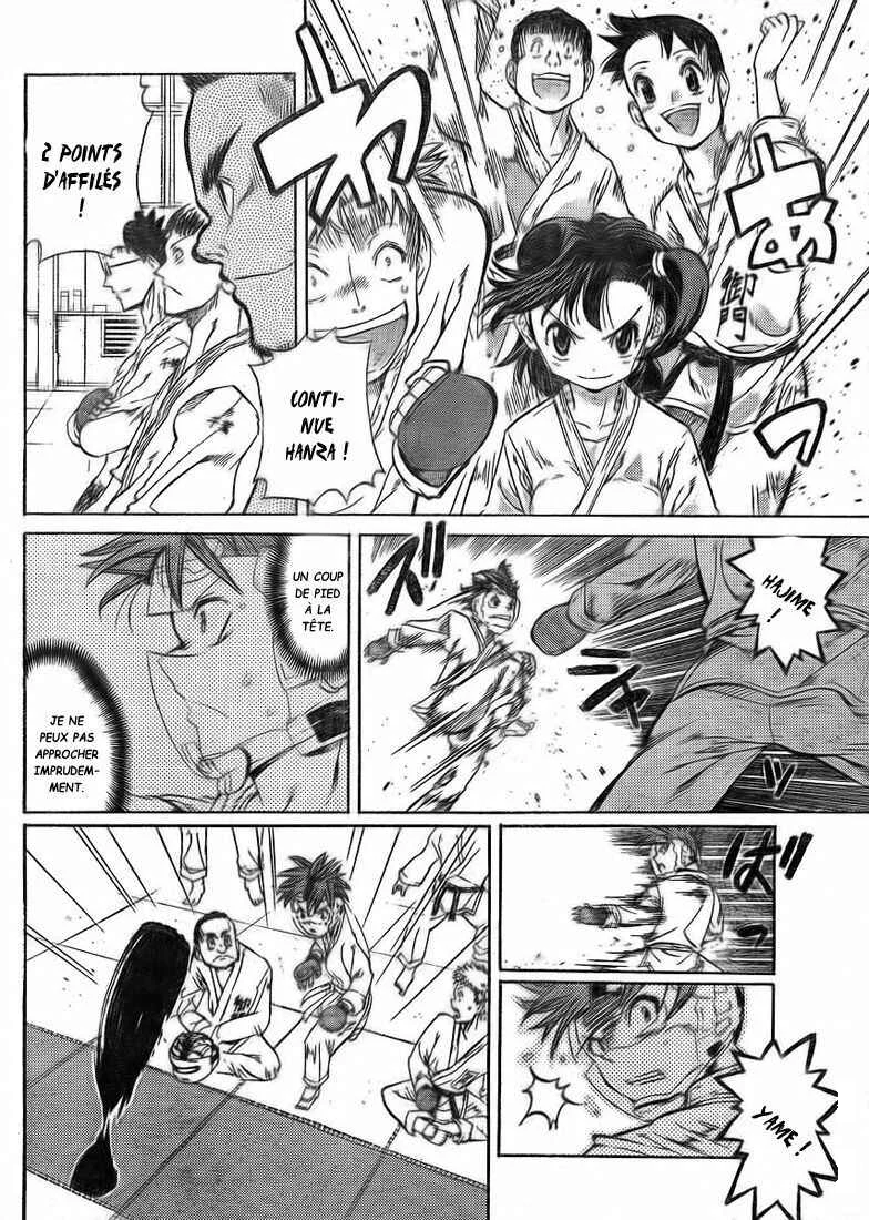 Hanza Sky Chapitre 16 - Page 4