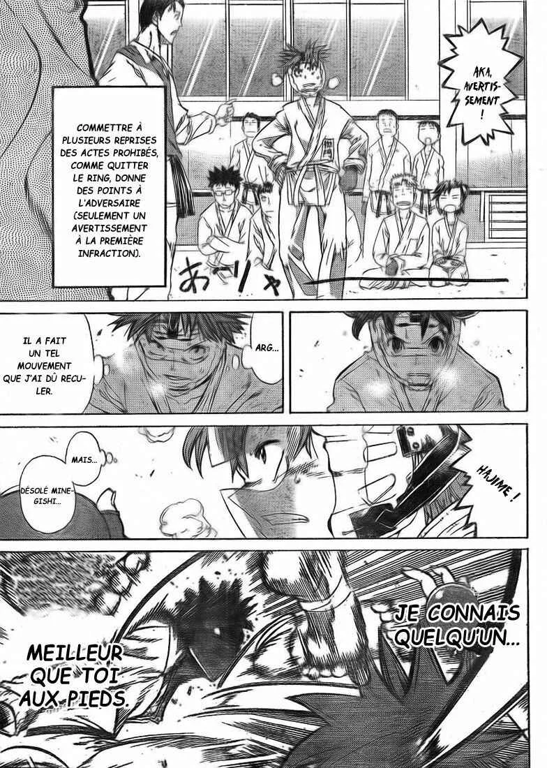 Hanza Sky Chapitre 16 - Page 5