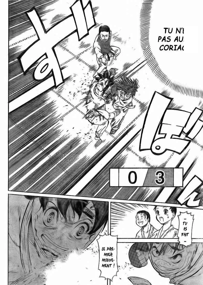 Hanza Sky Chapitre 16 - Page 6