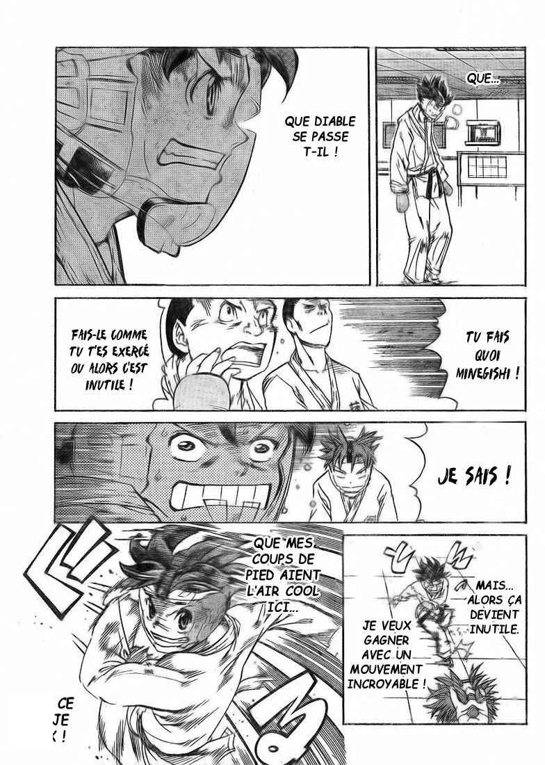 Hanza Sky Chapitre 16 - Page 7