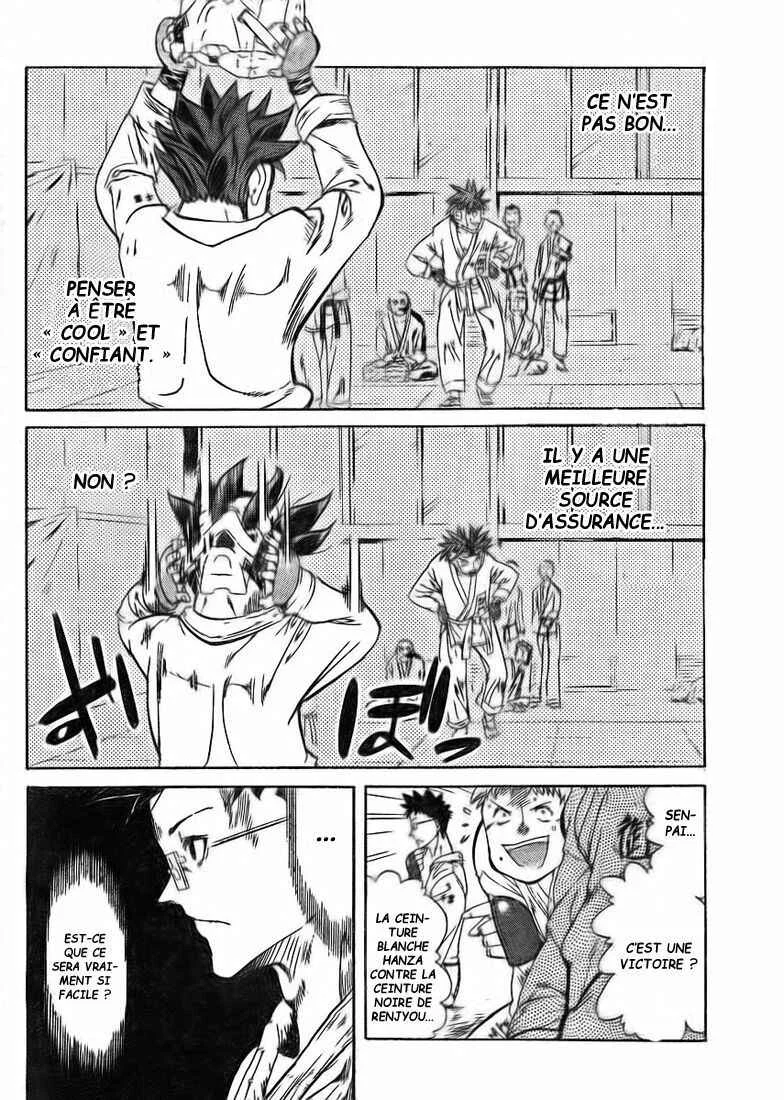 Hanza Sky Chapitre 16 - Page 12