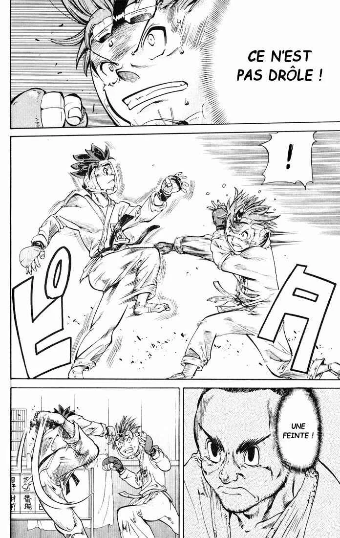 Hanza Sky Chapitre 17 - Page 1