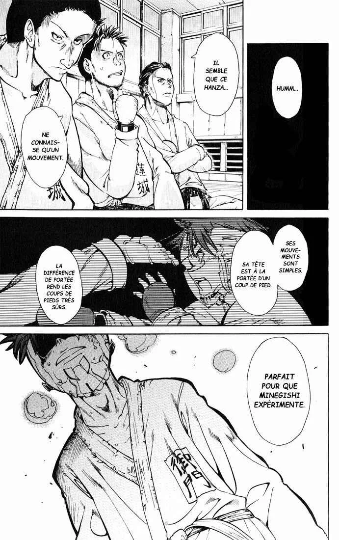 Hanza Sky Chapitre 17 - Page 6