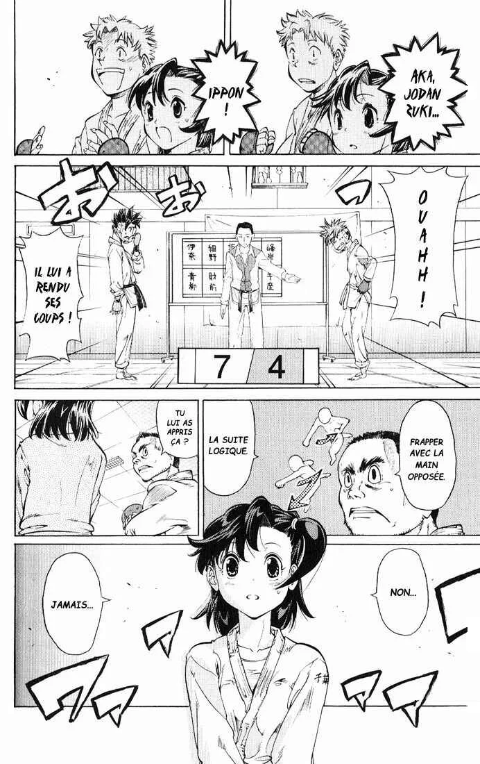 Hanza Sky Chapitre 17 - Page 12