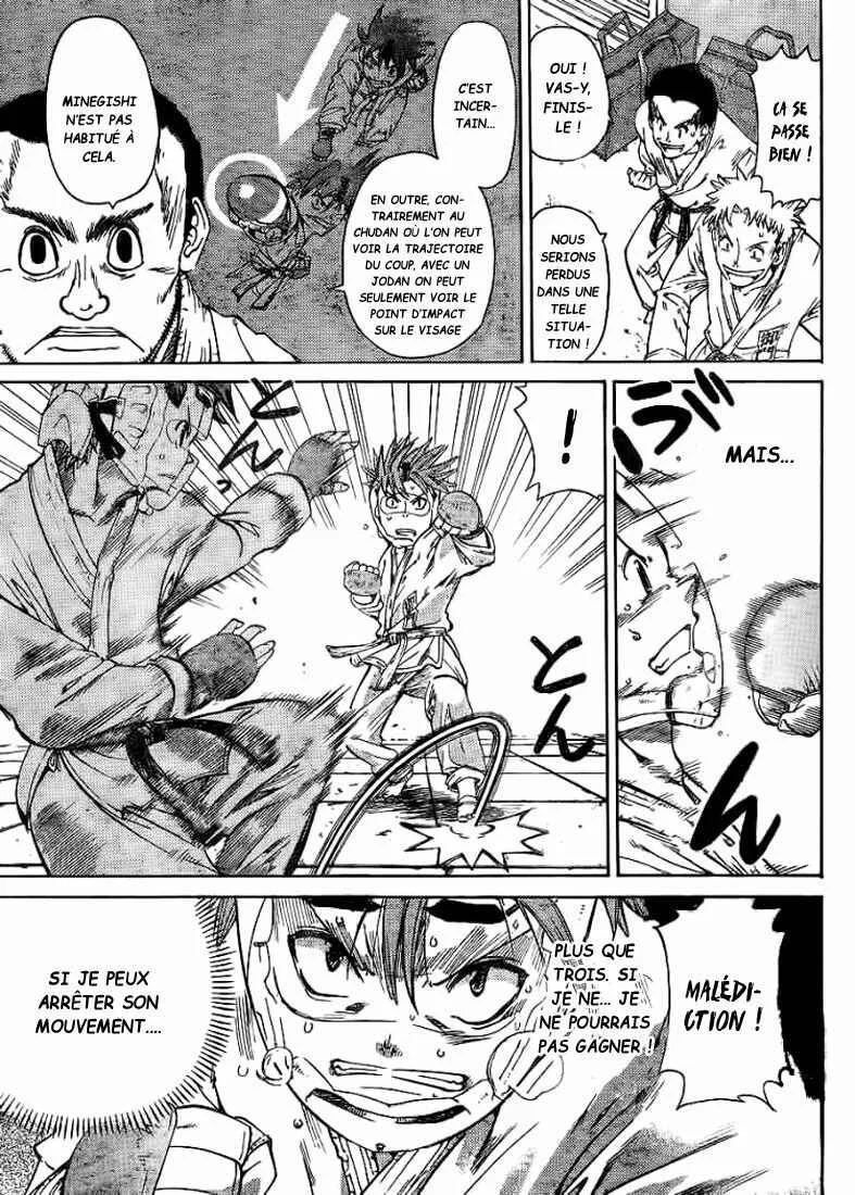 Hanza Sky Chapitre 18 - Page 2