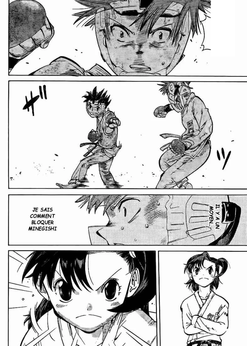 Hanza Sky Chapitre 18 - Page 5