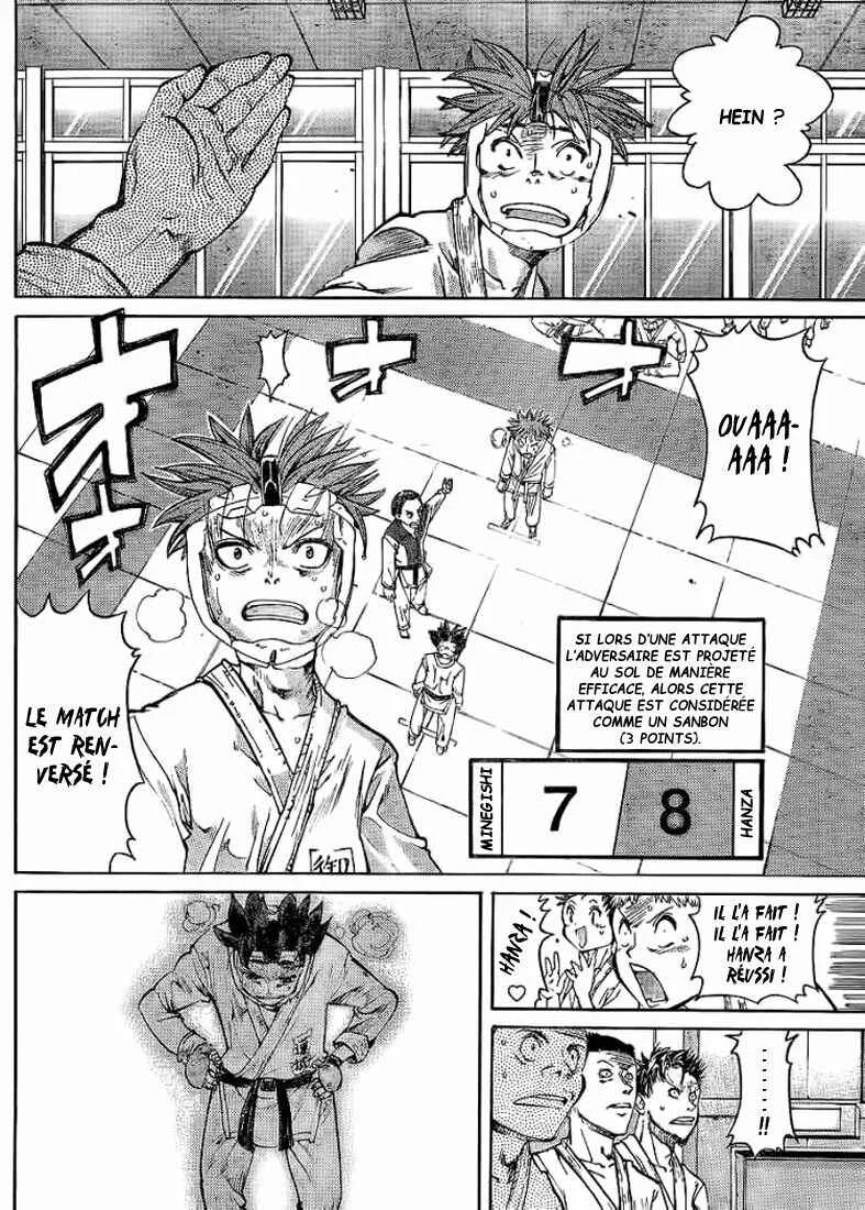 Hanza Sky Chapitre 18 - Page 11