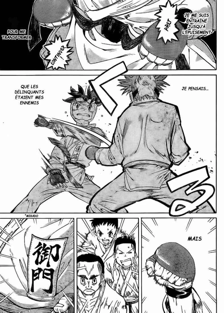 Hanza Sky Chapitre 18 - Page 12