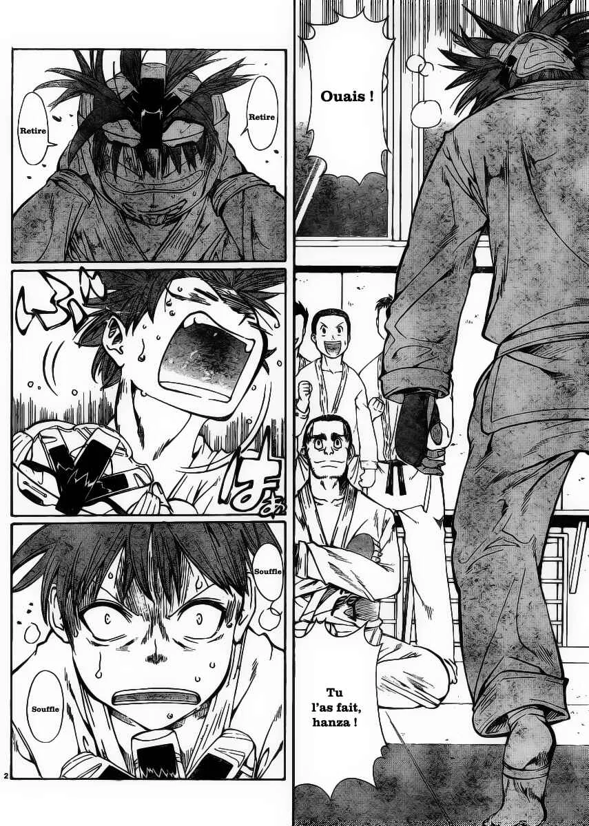 Hanza Sky Chapitre 19 - Page 1