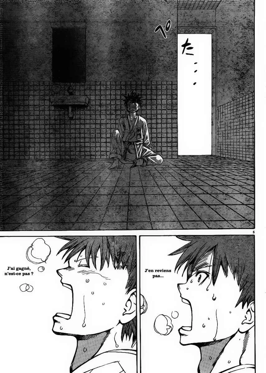 Hanza Sky Chapitre 19 - Page 4