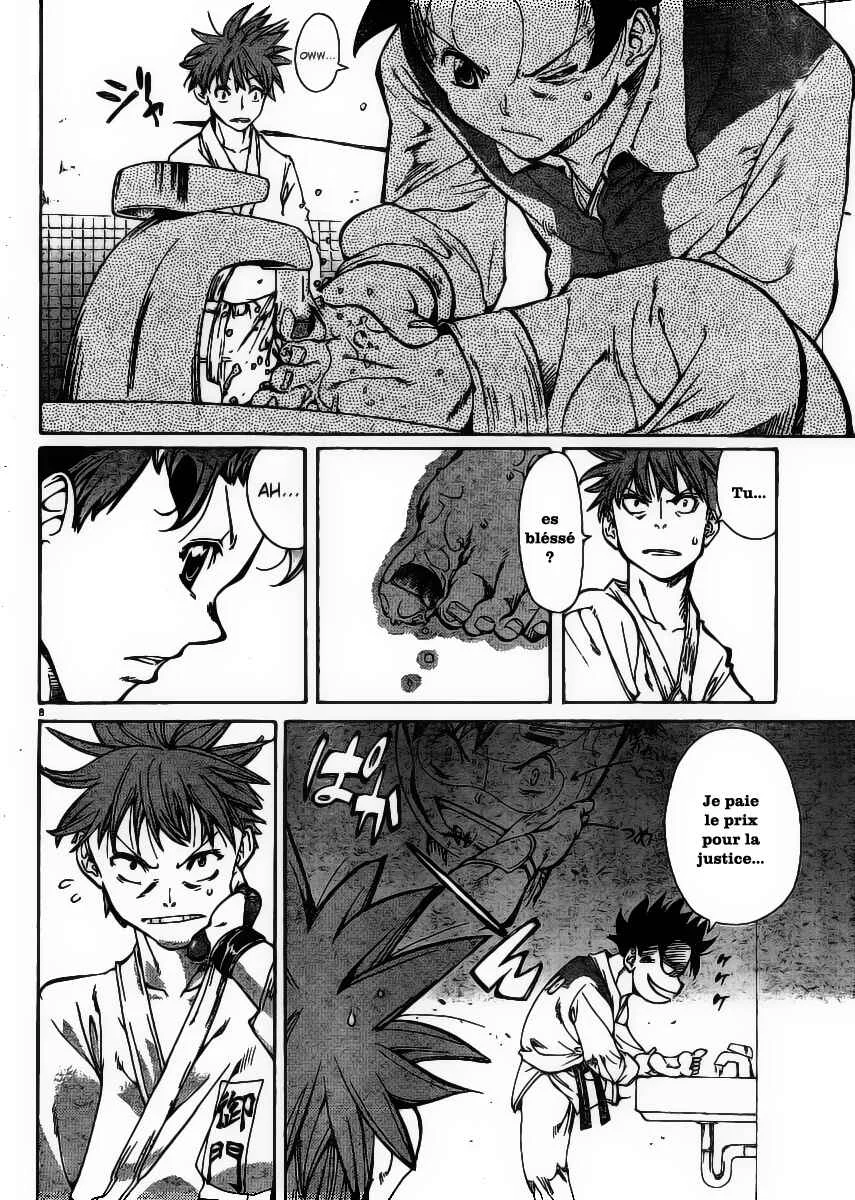 Hanza Sky Chapitre 19 - Page 7