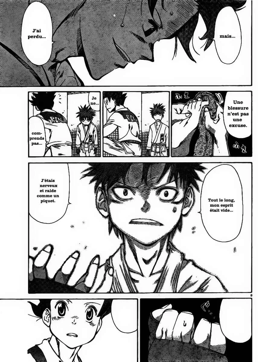 Hanza Sky Chapitre 19 - Page 8