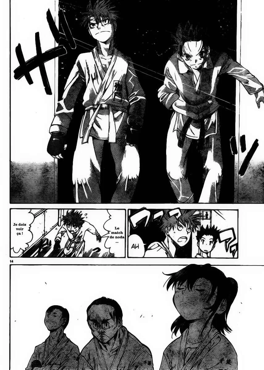 Hanza Sky Chapitre 19 - Page 13