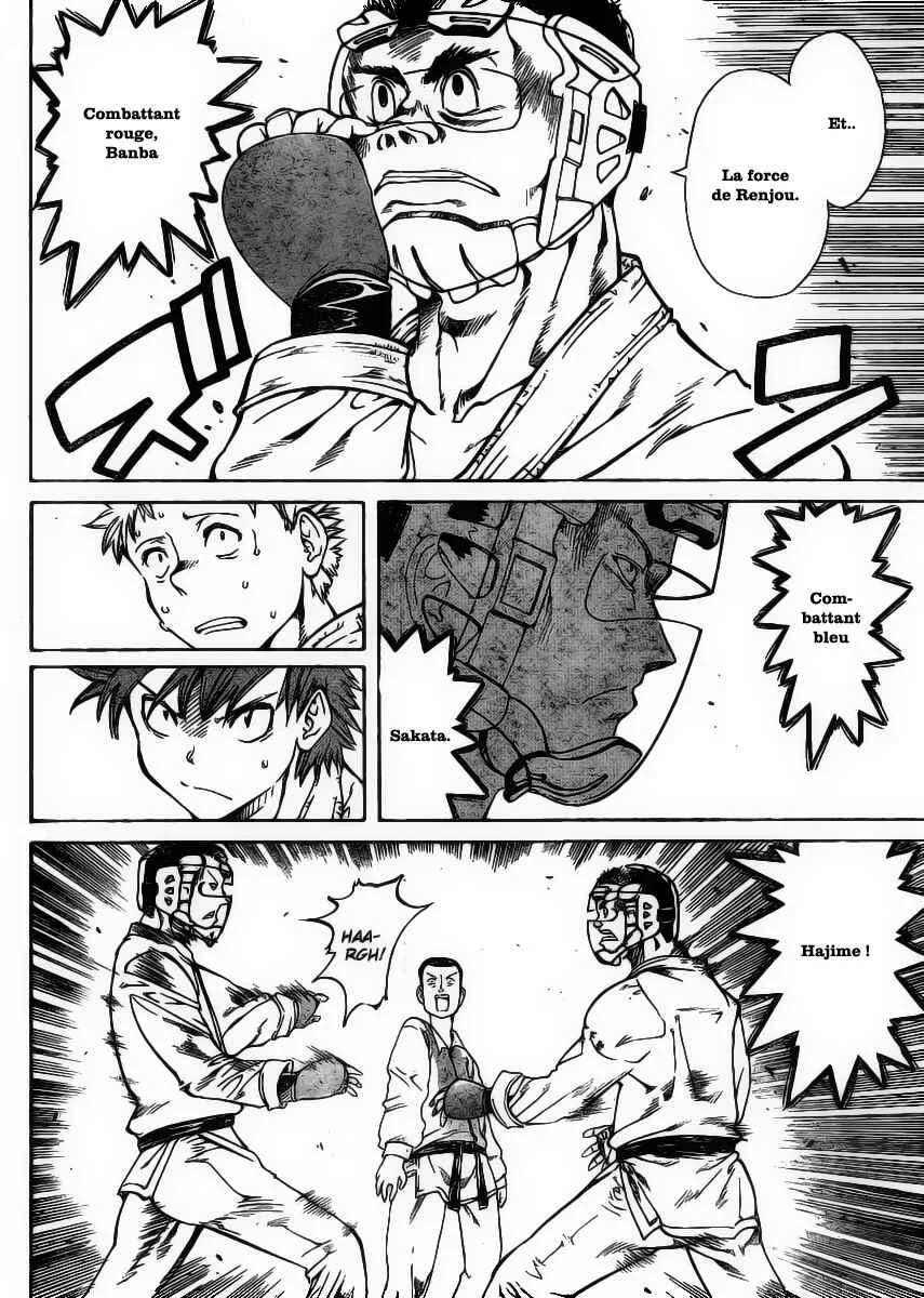 Hanza Sky Chapitre 19 - Page 17