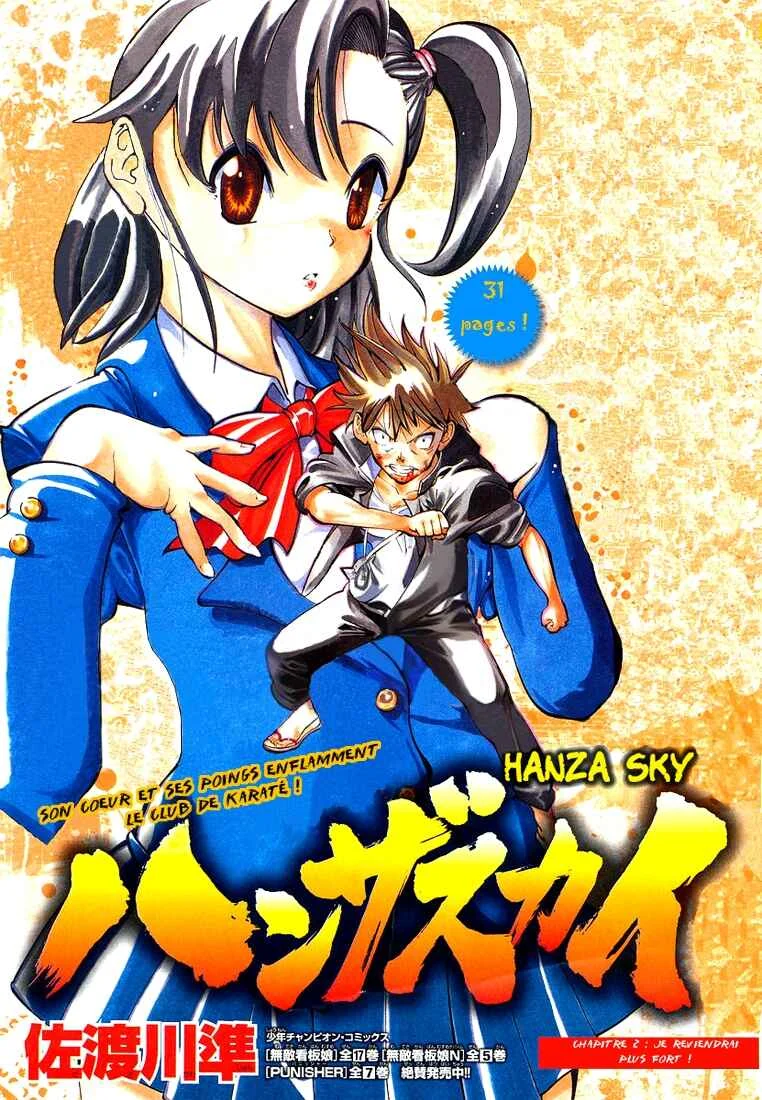 Hanza Sky Chapitre 2 - Page 2