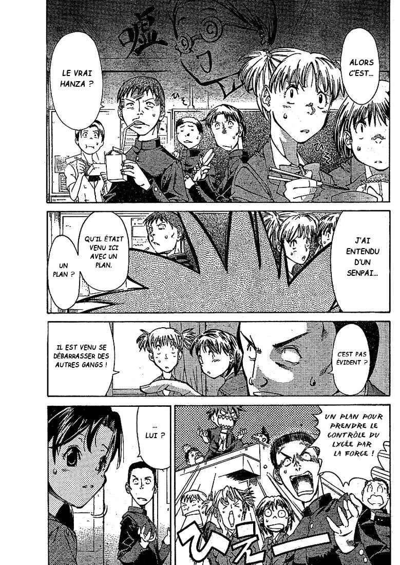 Hanza Sky Chapitre 2 - Page 5