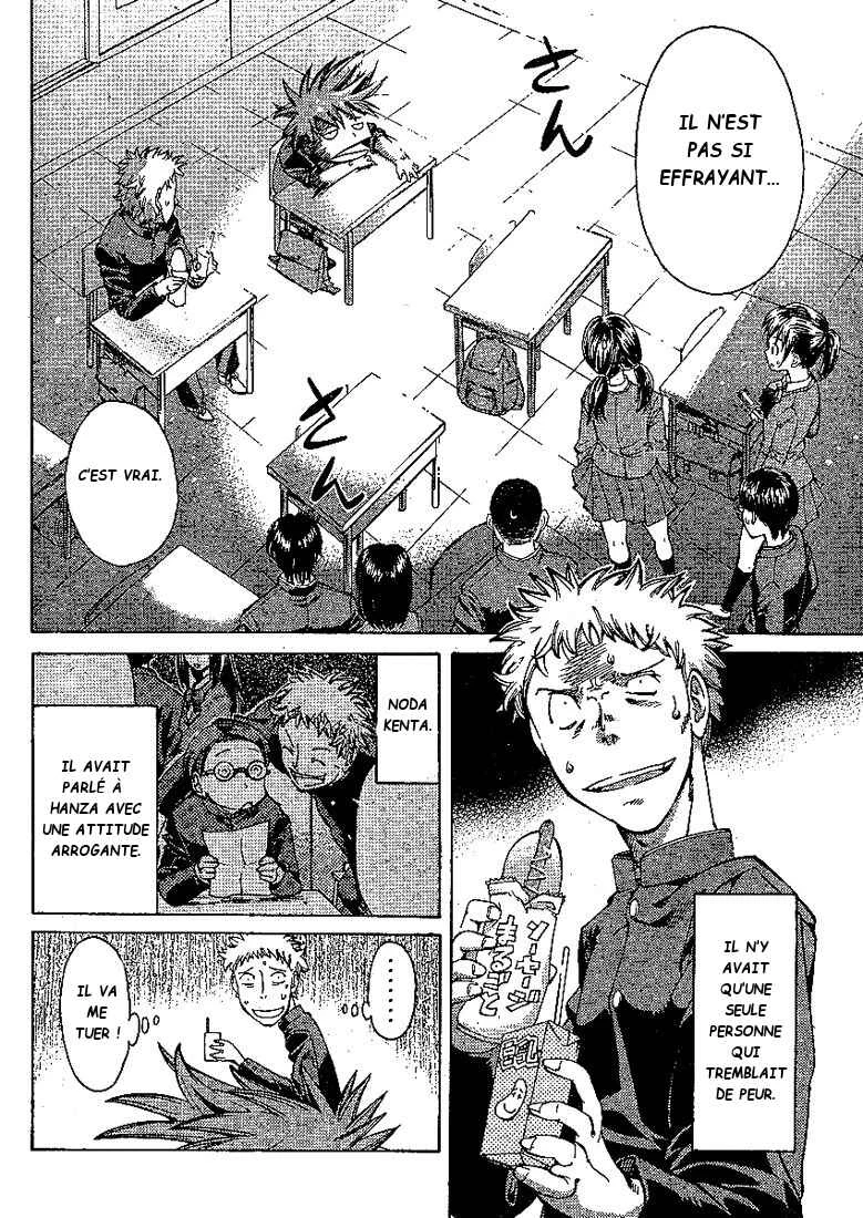 Hanza Sky Chapitre 2 - Page 6